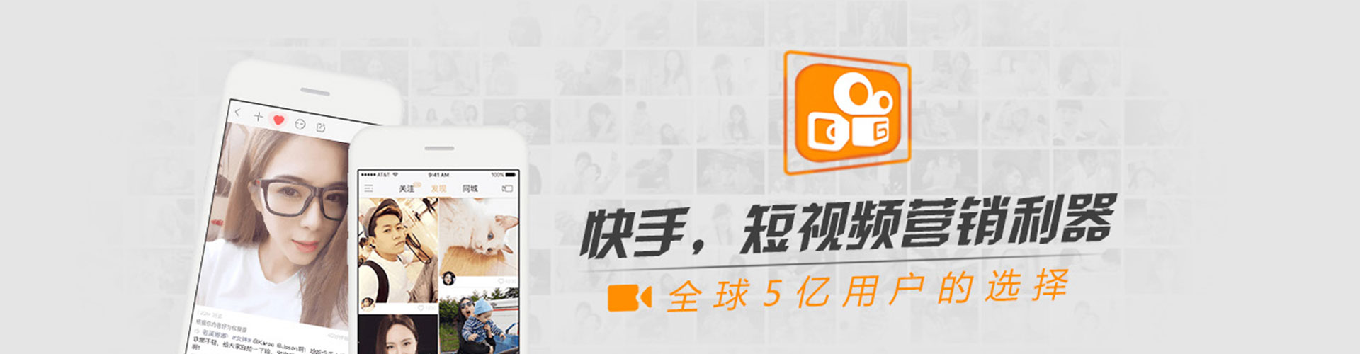 前金小红书信息流