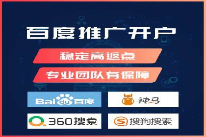 揭秘信息流广告行业的成功秘诀：今日头条广告案例